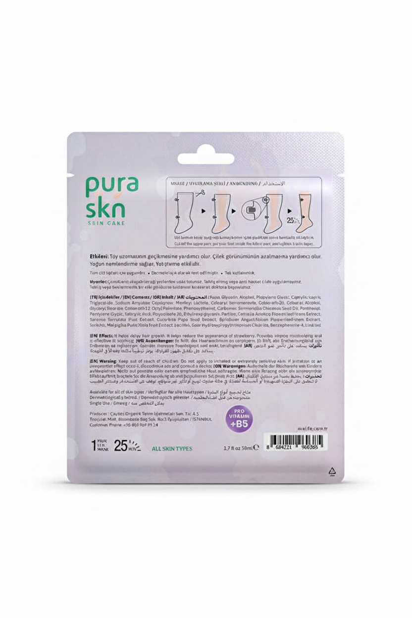 Marka Adı™ Ürün Adı